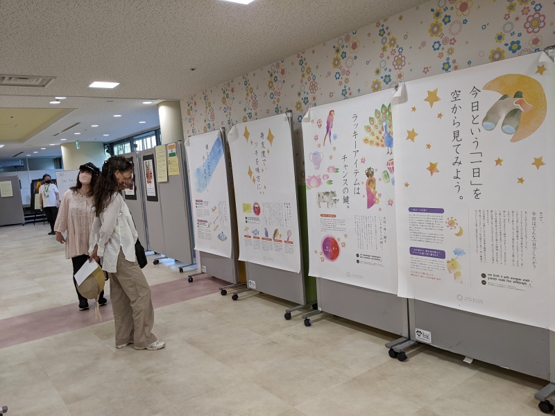 moriguchi2