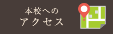 sn-bner-c.png