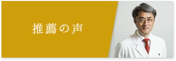 bner-a-c.png