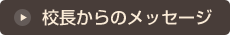 btn-a.png