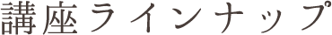 text-a.png