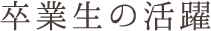 text-c.png